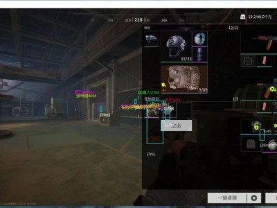 手游科技辅助发卡网 - 自动发货｜多款游戏支持